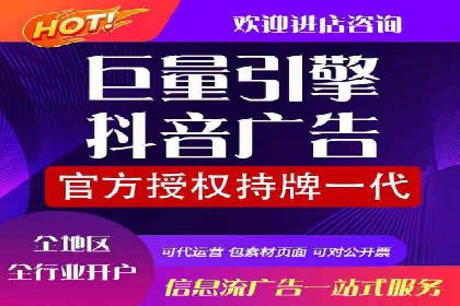 移动端信息流平台的用户体验优化案例